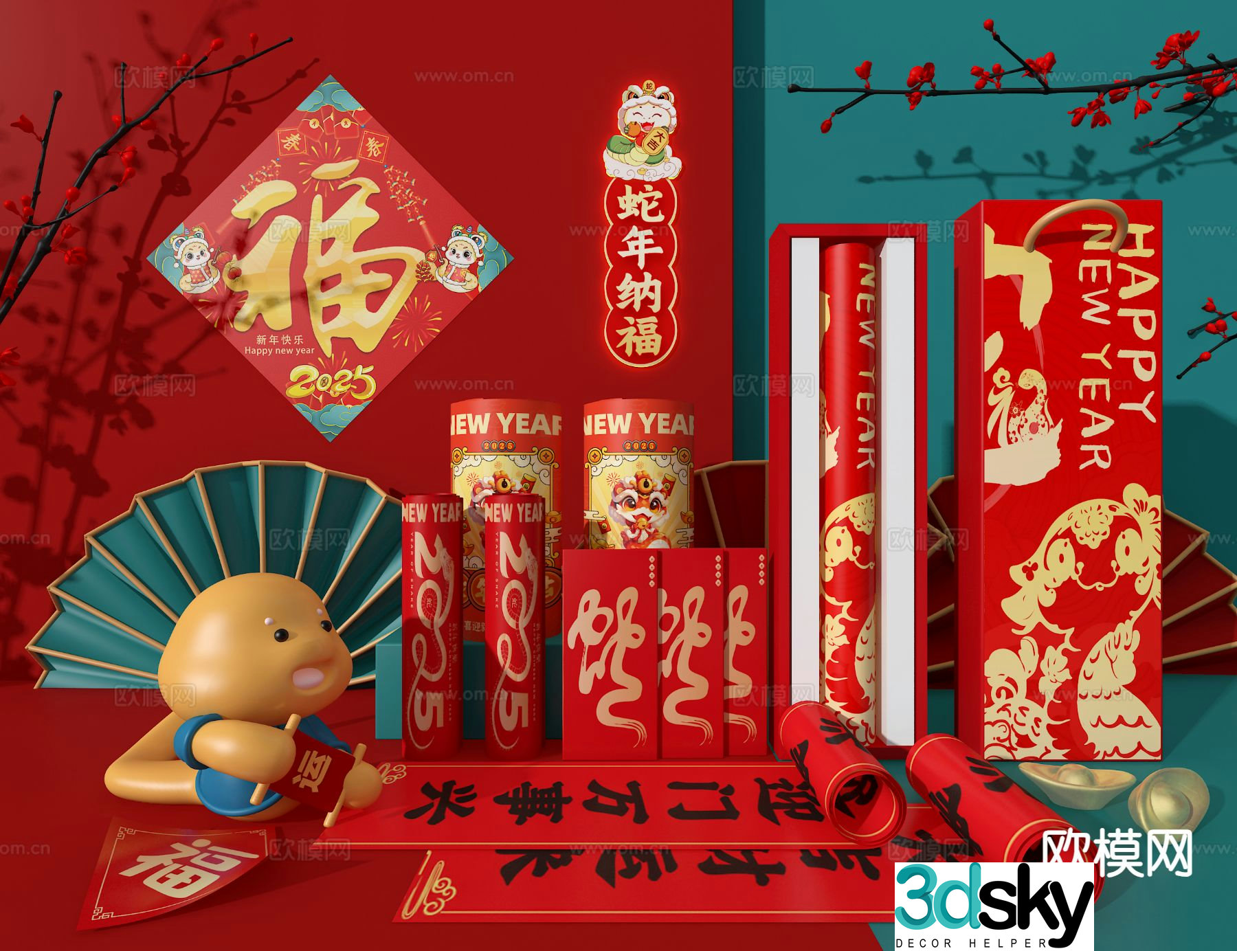 Year of the Snake Beauty Chen New Year Beauty Chen 3D model