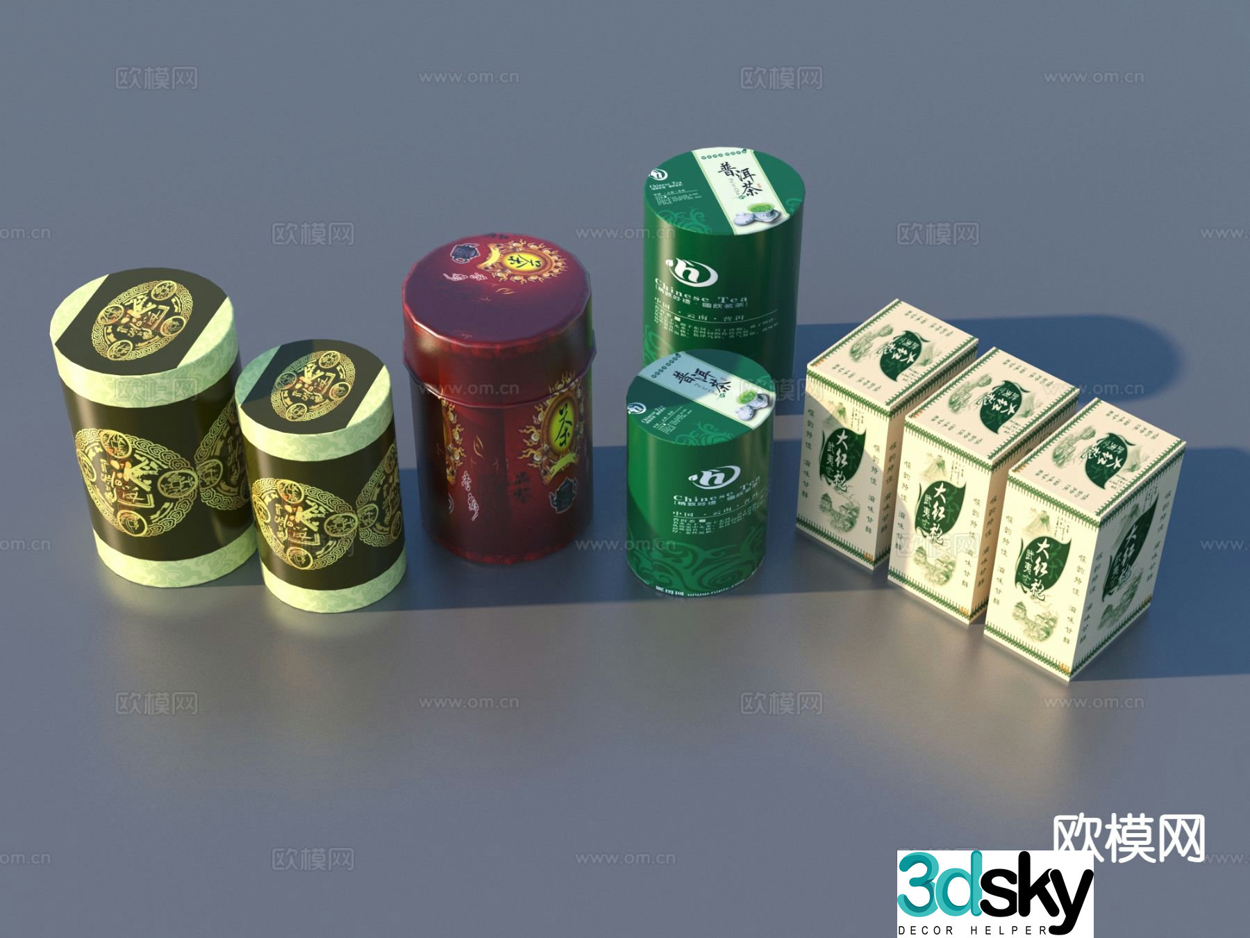 tea can tea packaging box 3d model