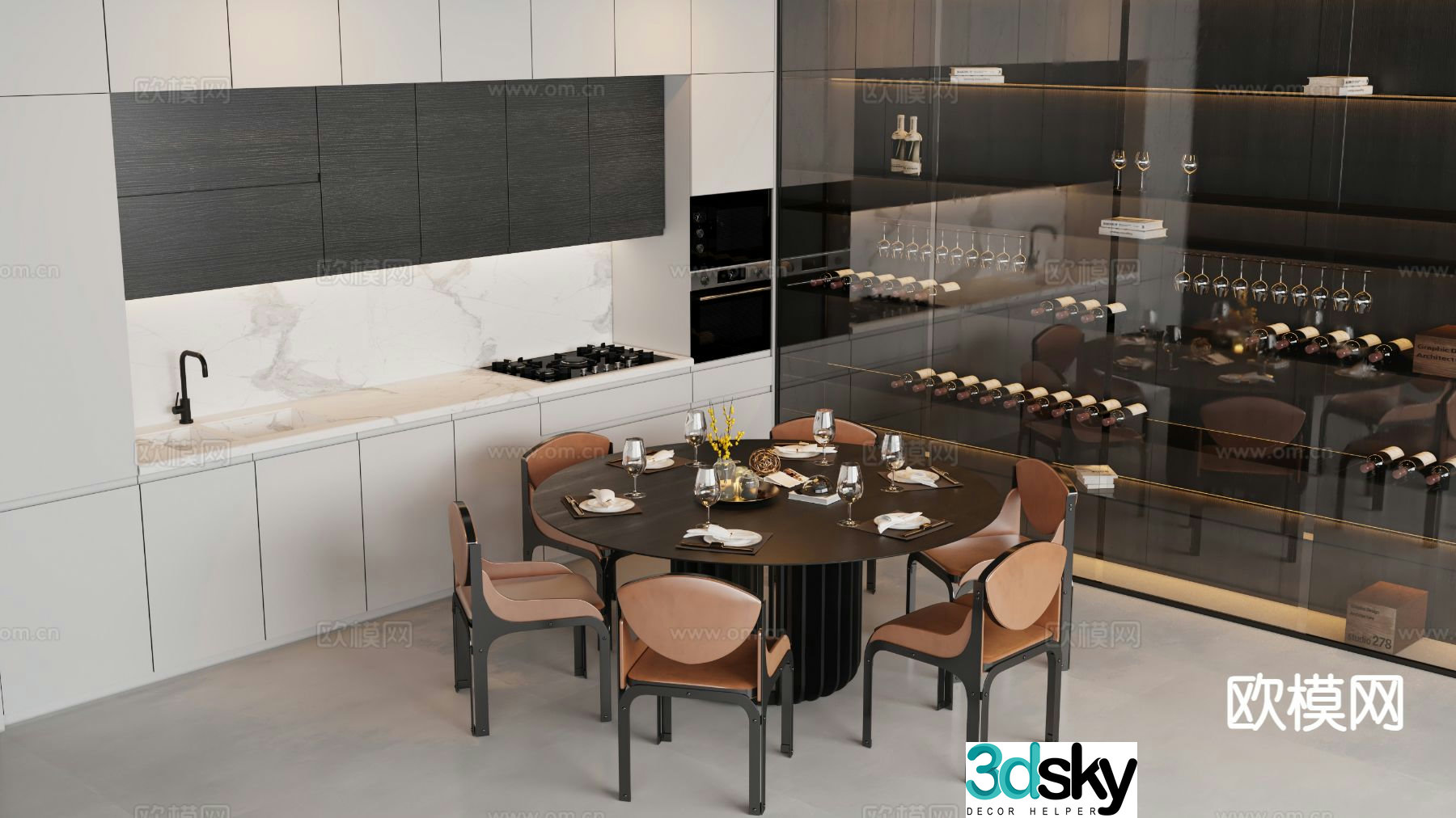 Modern dining table and chairs Western kitchen 3d model