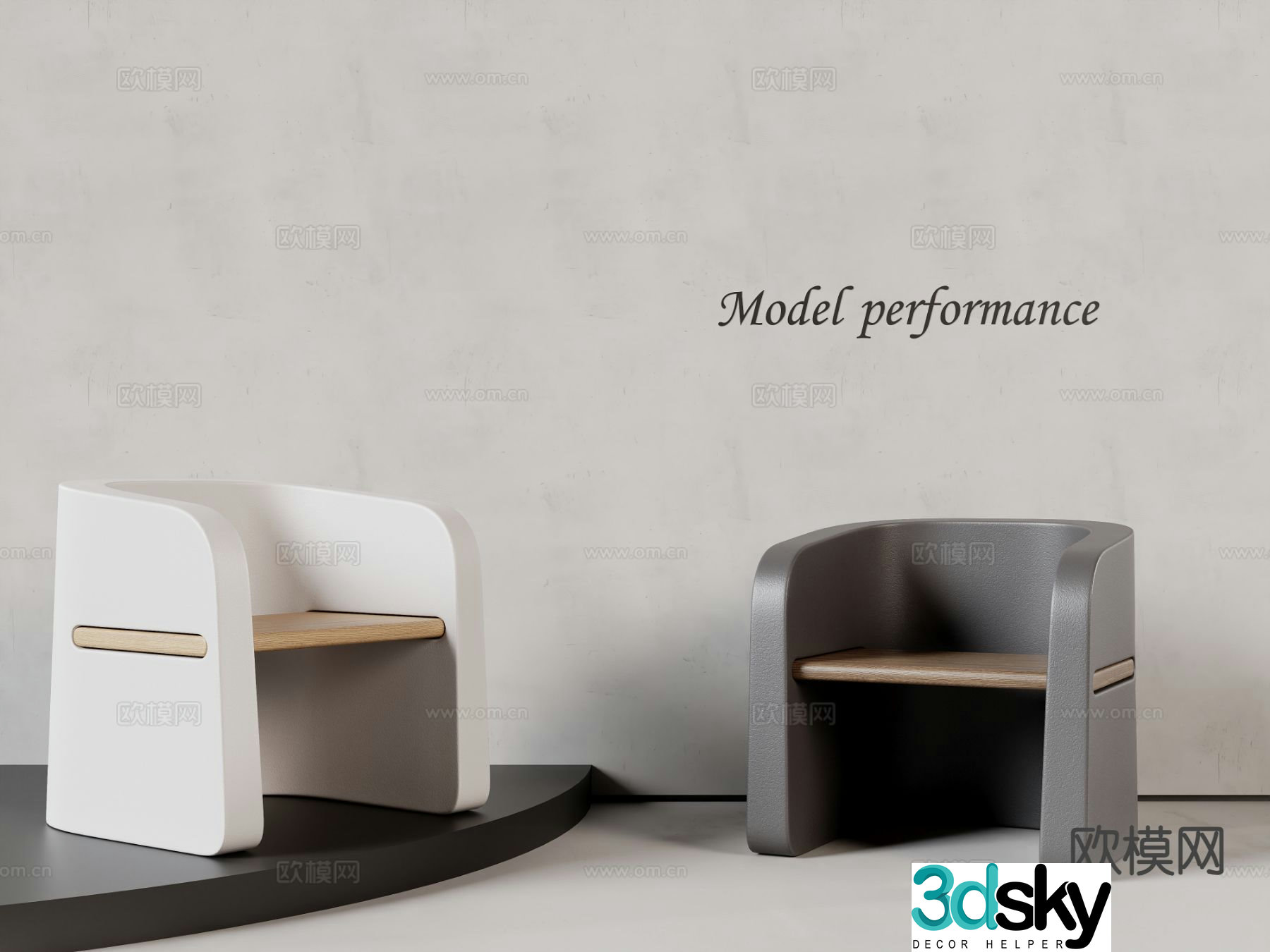 Modern chair dining chair 3d model