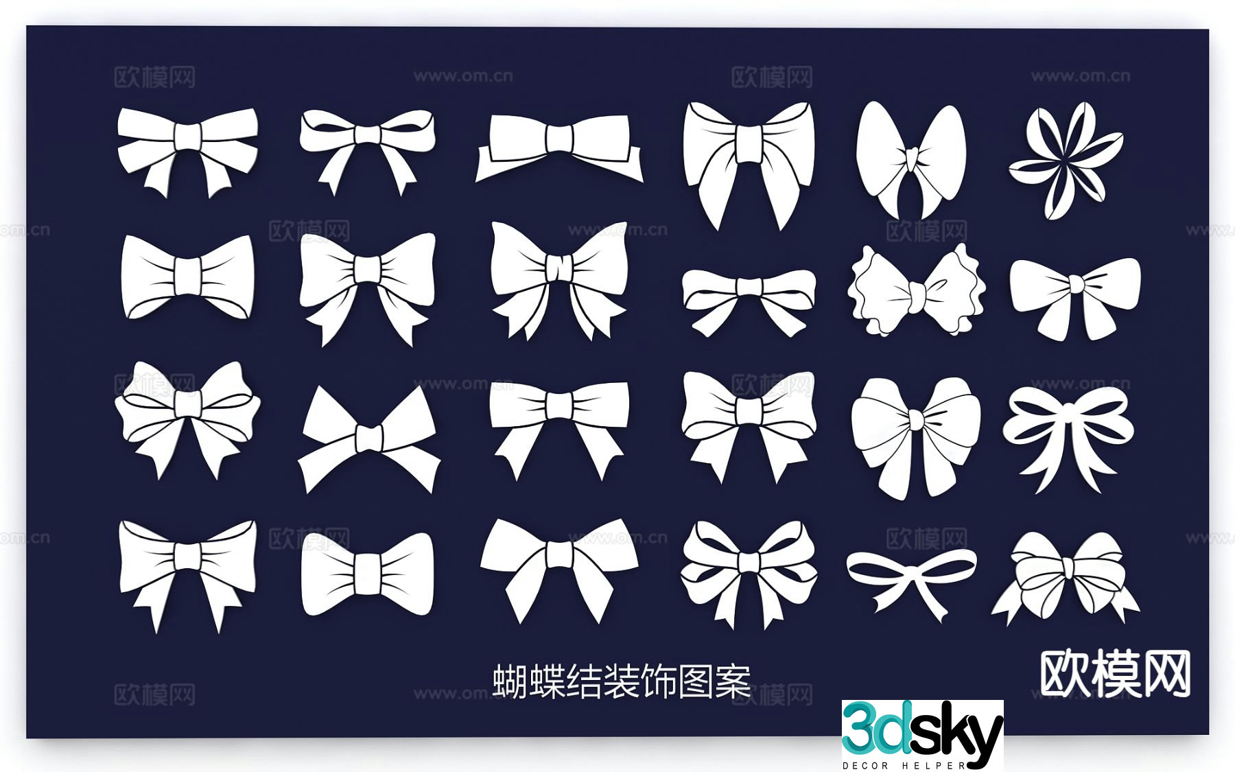 Bow tie pattern wall sticker wall decoration 3d model
