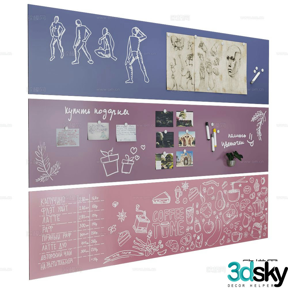 ASKELL drawing board display wall note wall 3D model