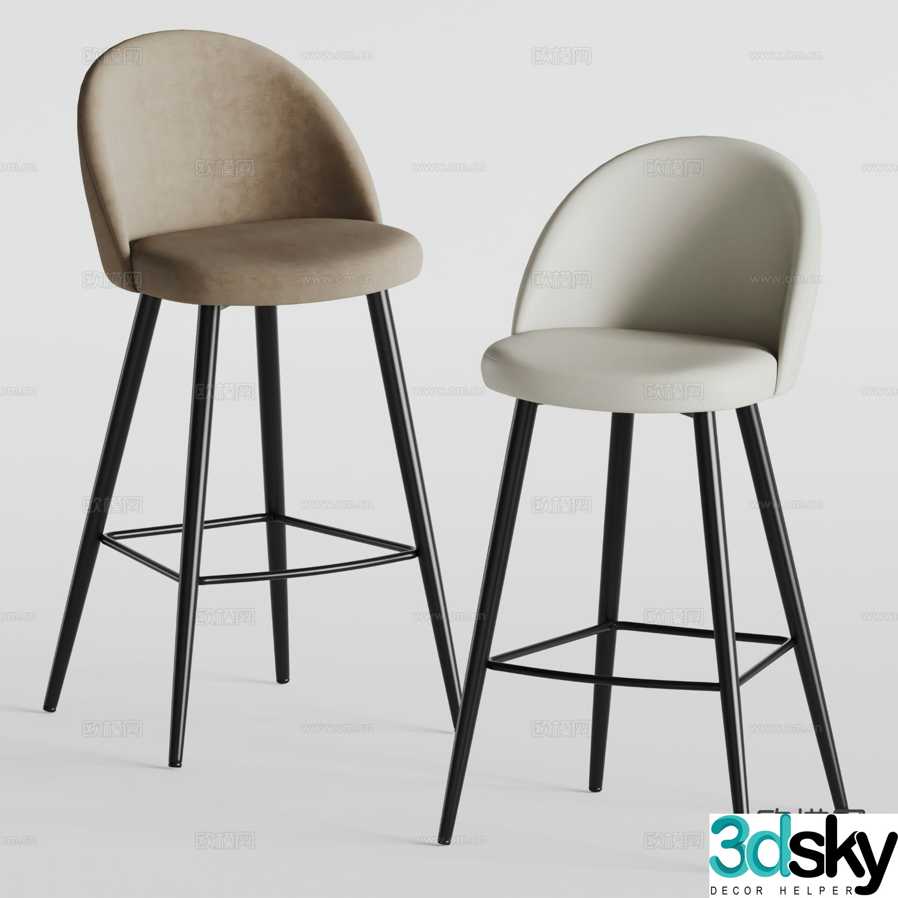 Extremis bar stool bar stool high stool 3d model