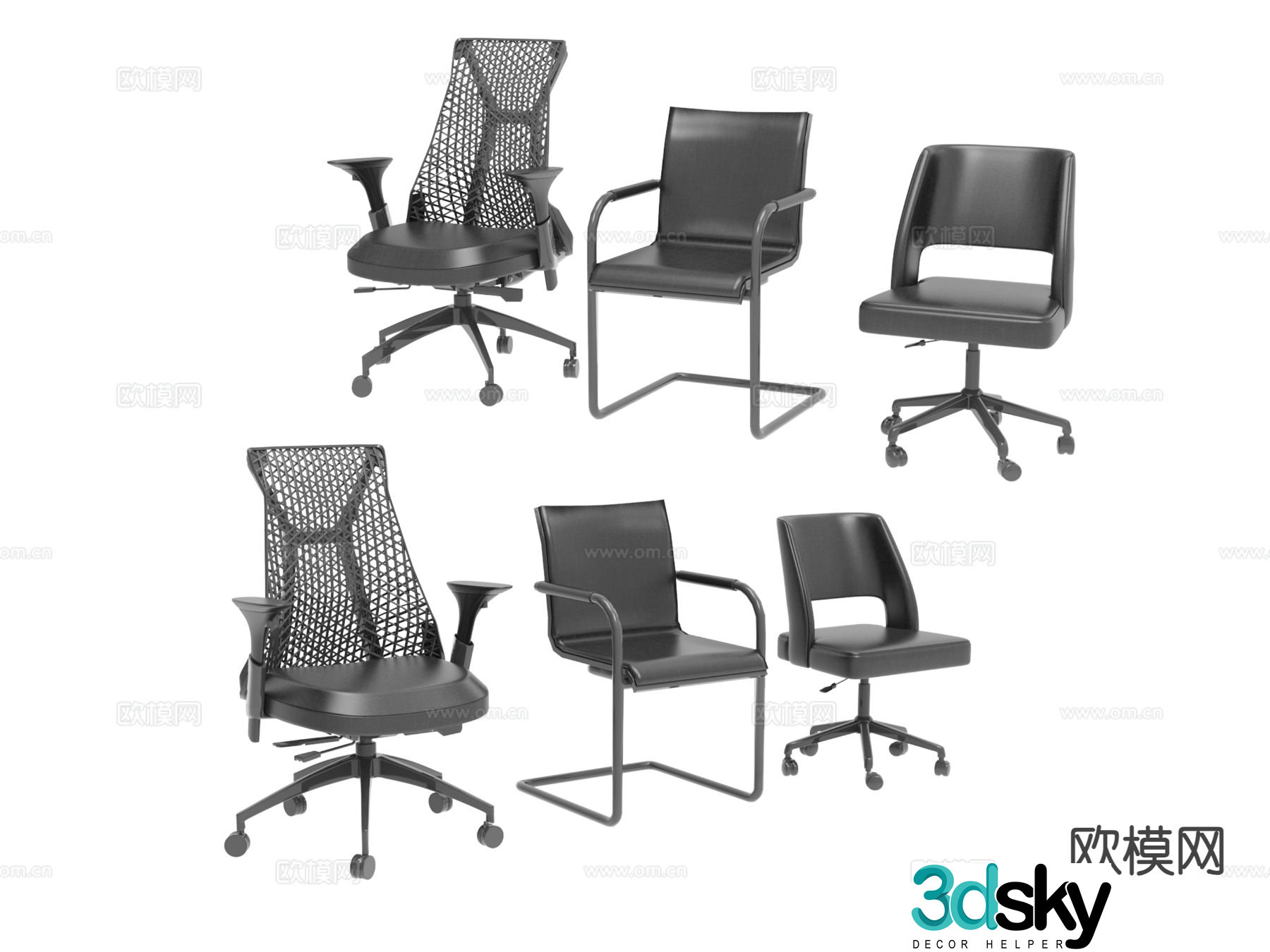 Modern office chair swivel chair bow chair 3d model
