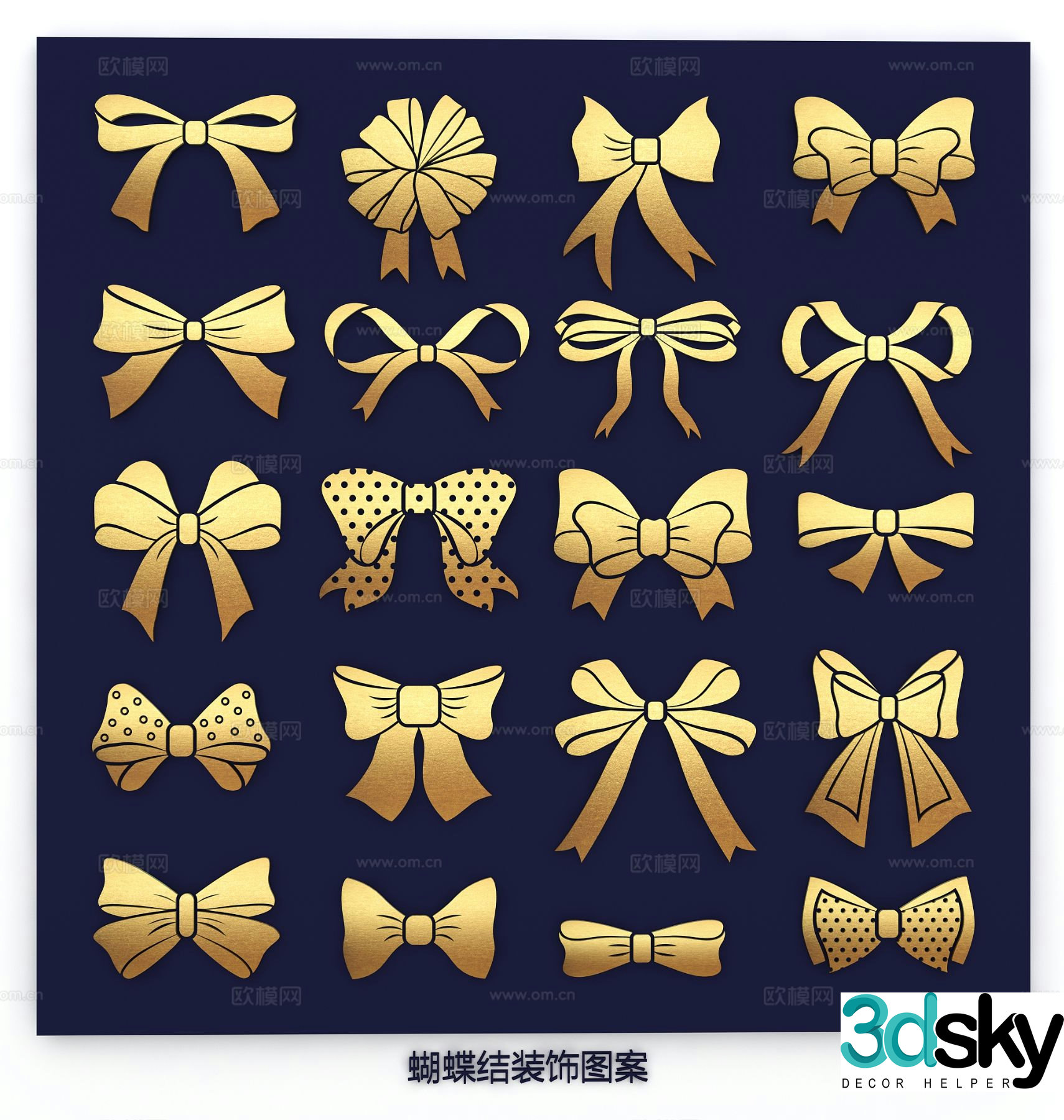 bow decorative pattern wall sticker wall decoration 3d model