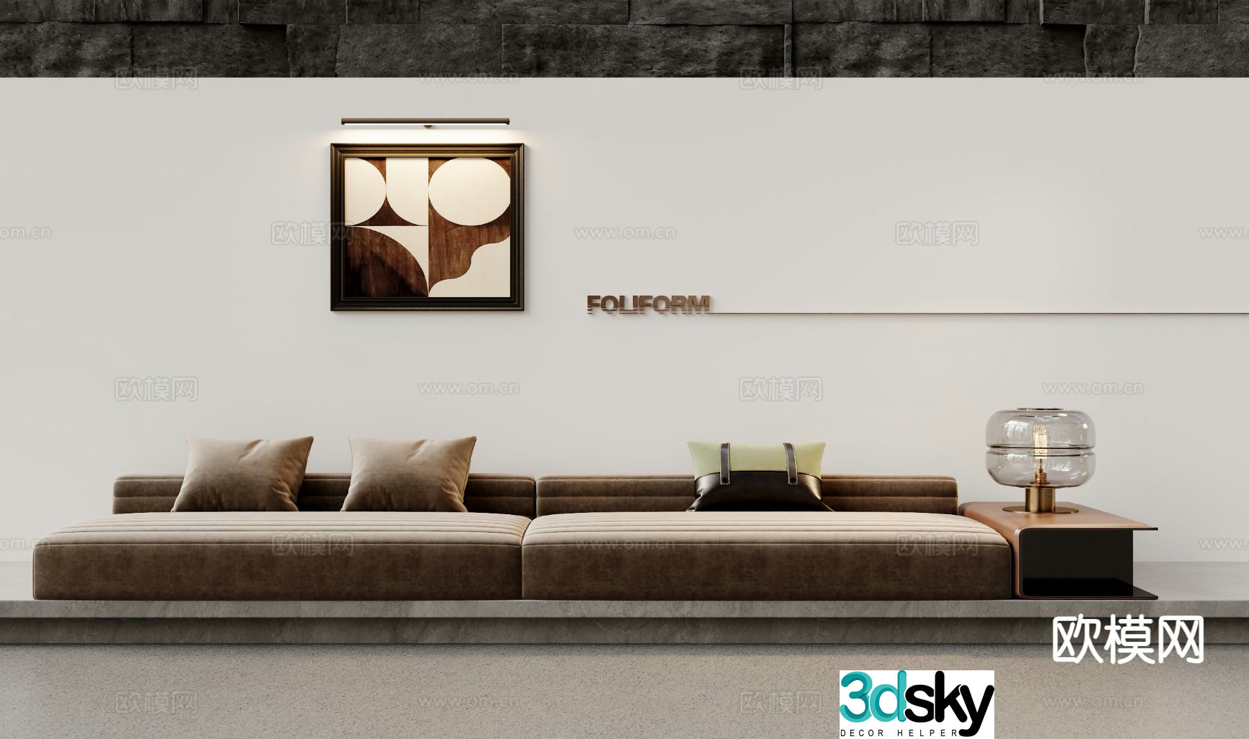 Modern multi-seater sofa platform sofa 3d model