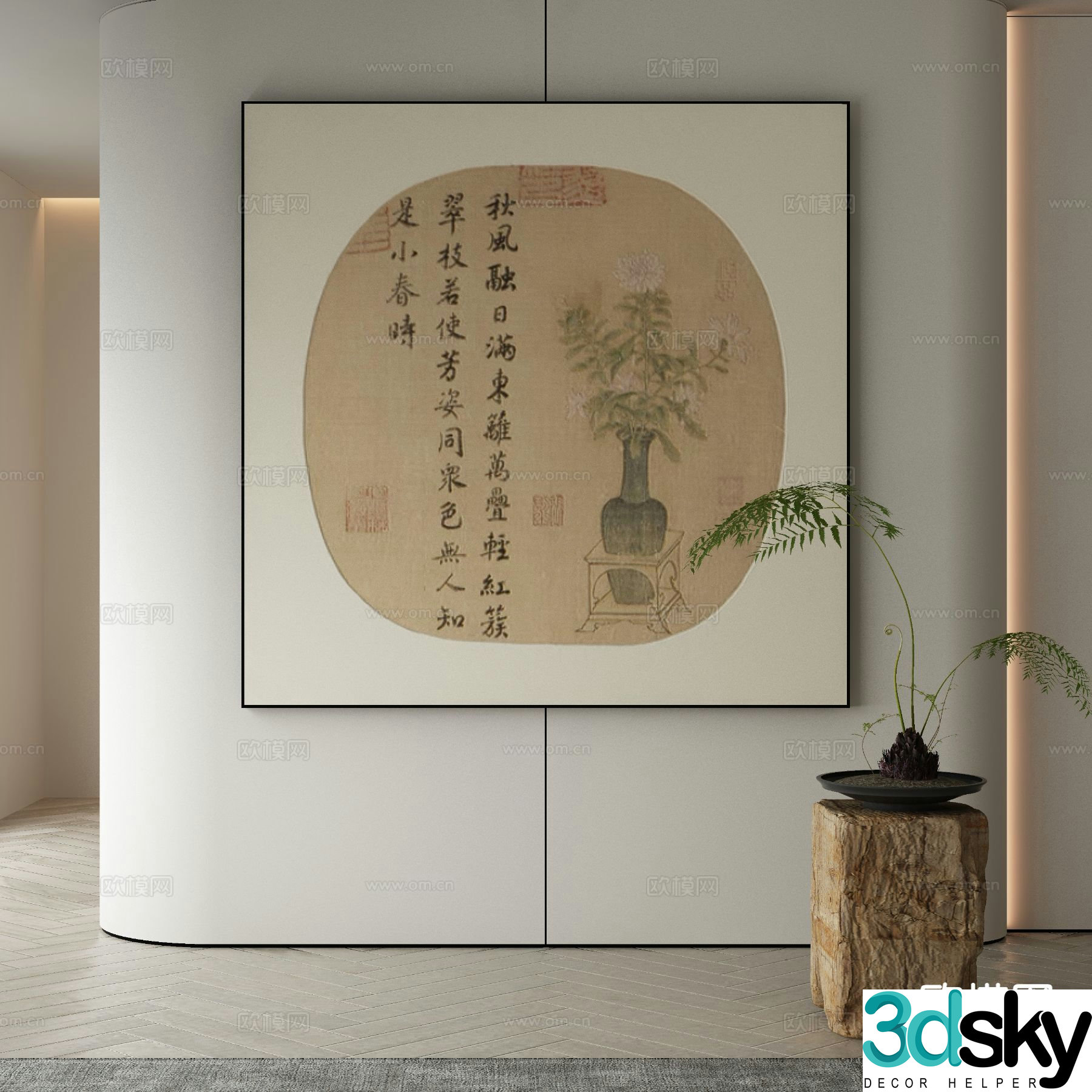 New Chinese style decorative painting ancient painting calligraphy and painting 3D model