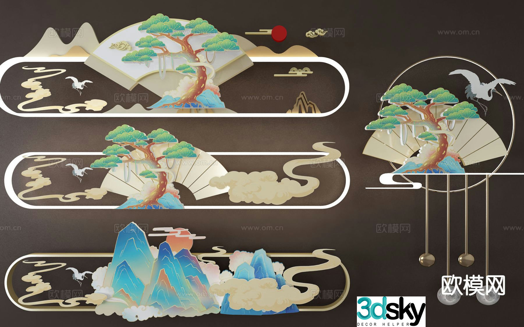 New Chinese style wall decoration mural lamp 3d model