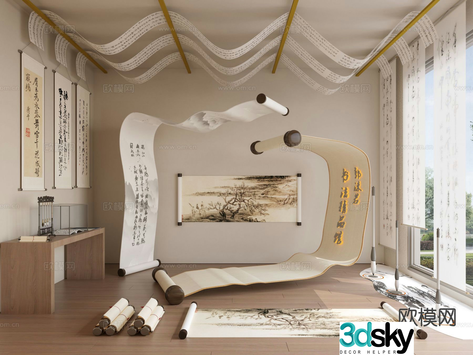 New Chinese style studio leisure room 3D model
