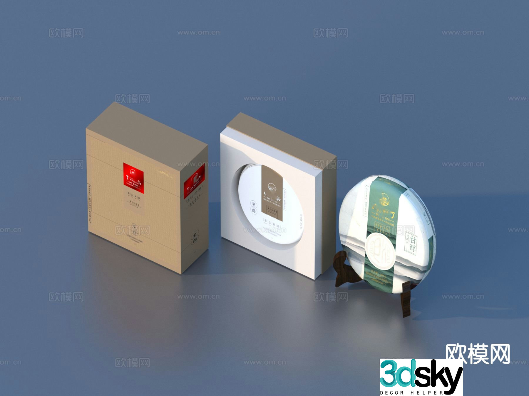 tea can tea packaging box 3d model