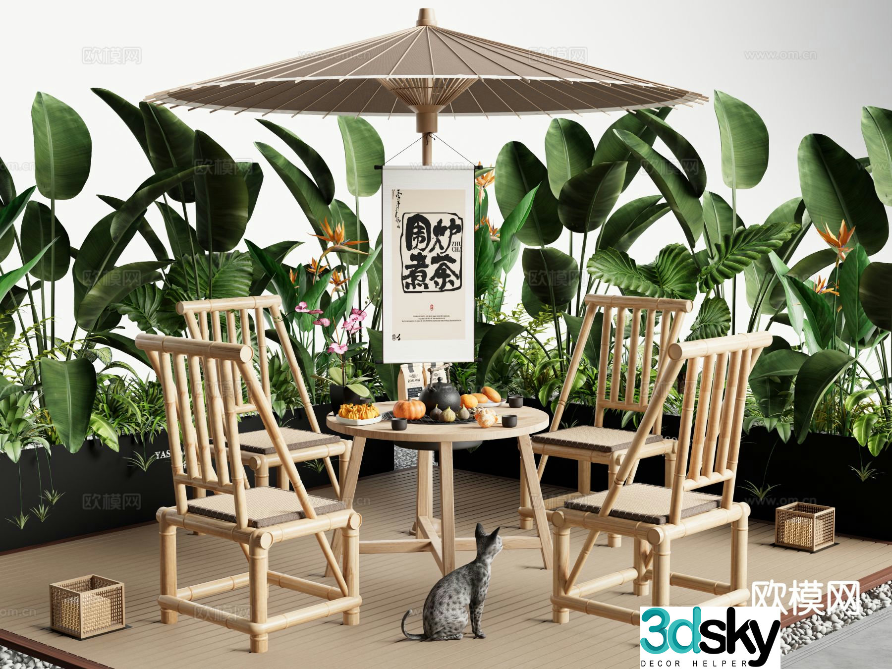 Wabi-sabi outdoor tables and chairs bamboo woven tables and chairs 3d model