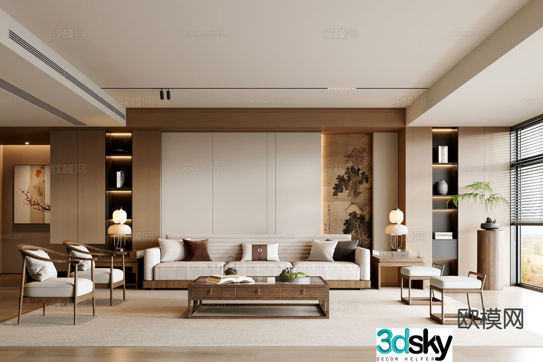 New Chinese style living room Song style aesthetics 3D model