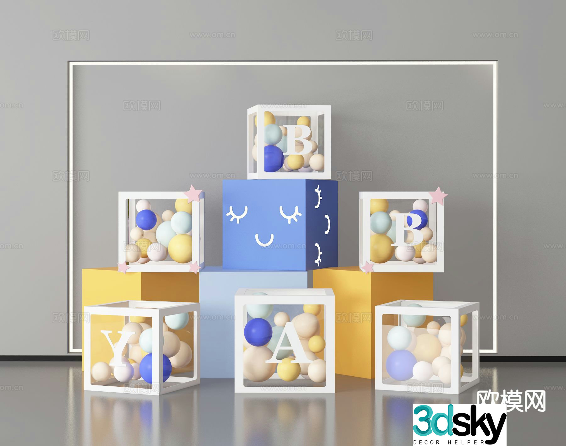 Cube device display commercial display 3d model