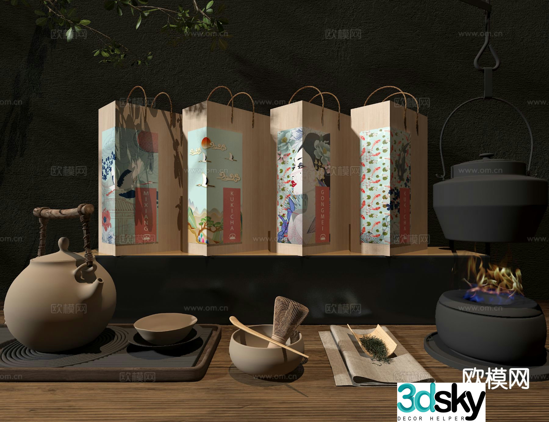 Japanese tea tea set teapot tea cup 3d model