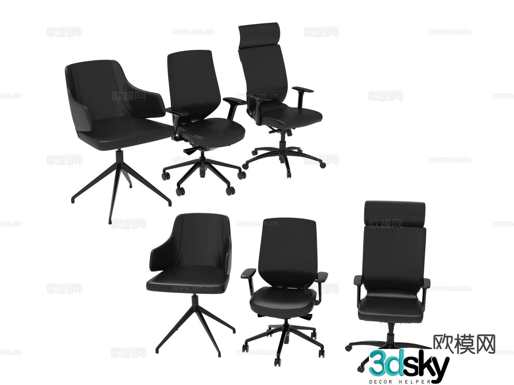 Modern office chair shift chair employee chair 3d model