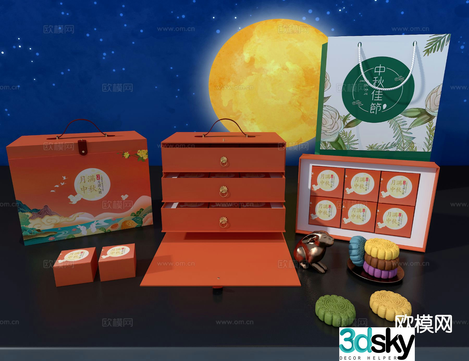 New Chinese mooncake gift box 3d model