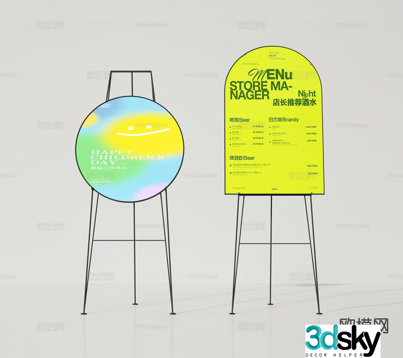 billboard signage 3d model