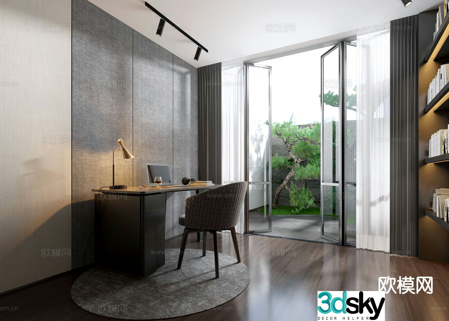 Minotti modern study 3d model