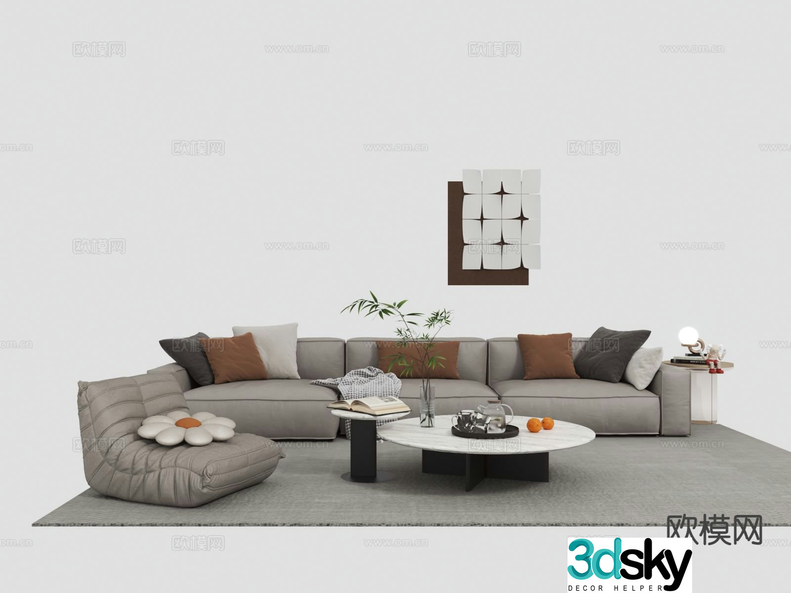Modern sectional sofa 3d model