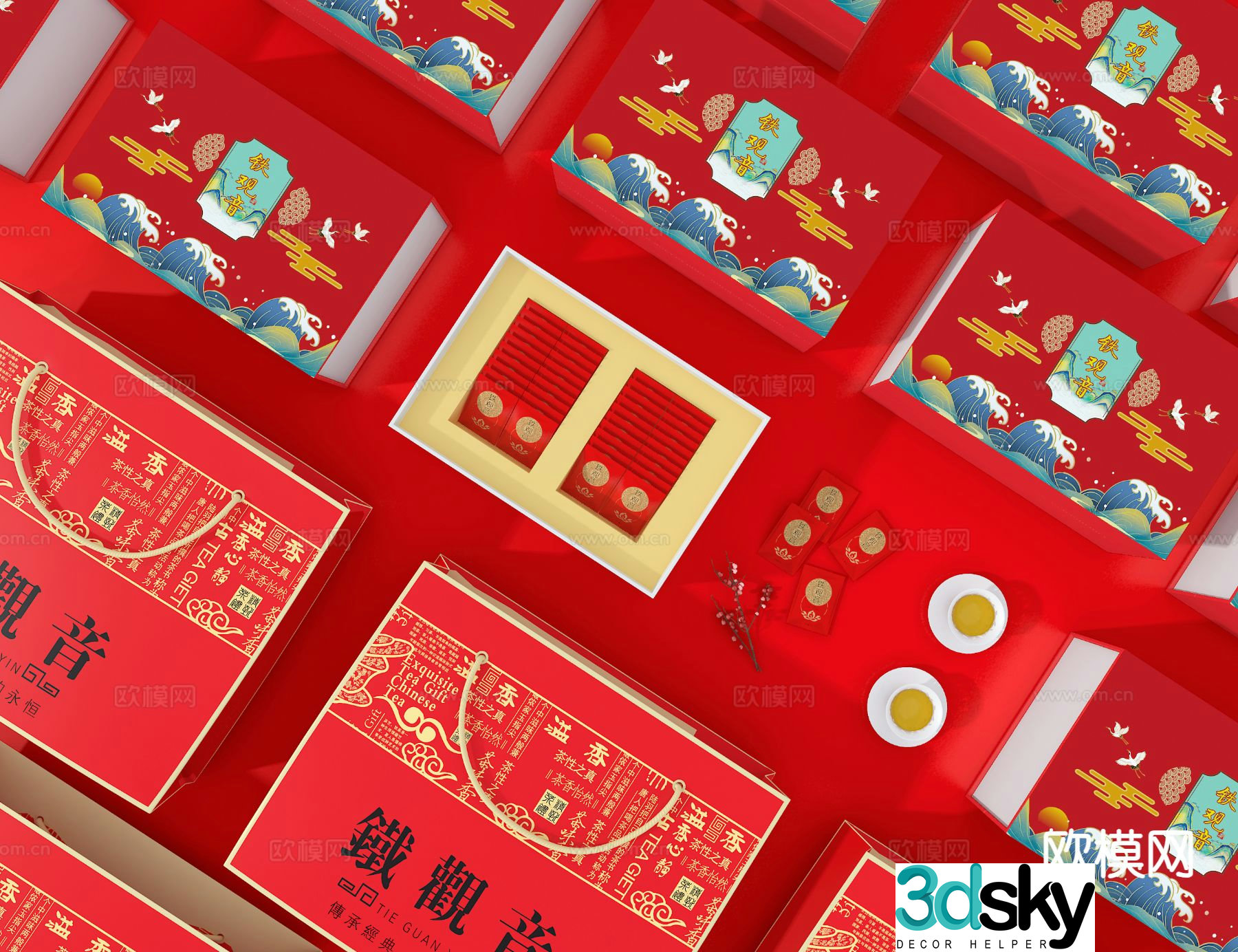 New Chinese tea gift box 3d model