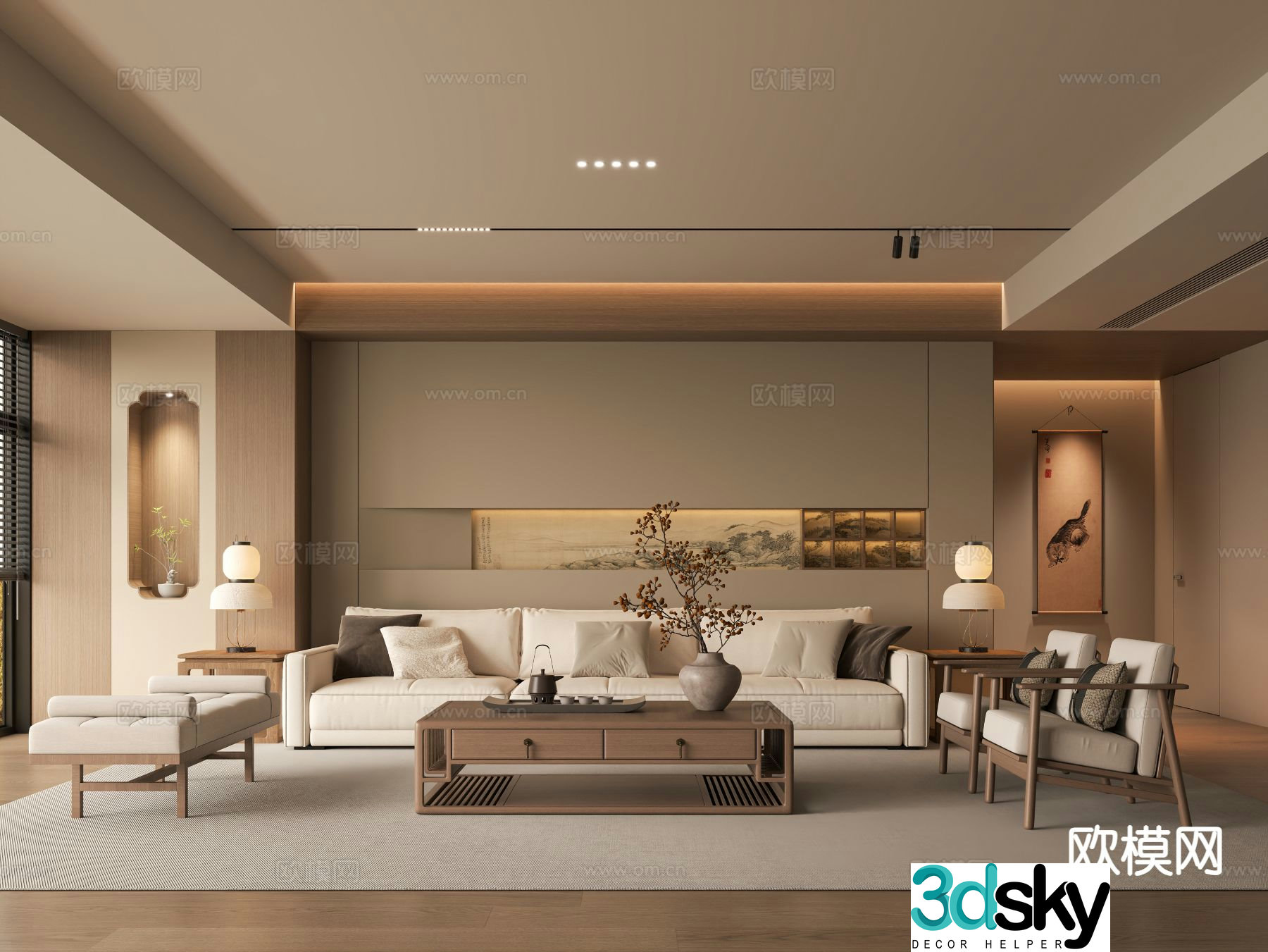 New Chinese style living room Song style aesthetics 3D model