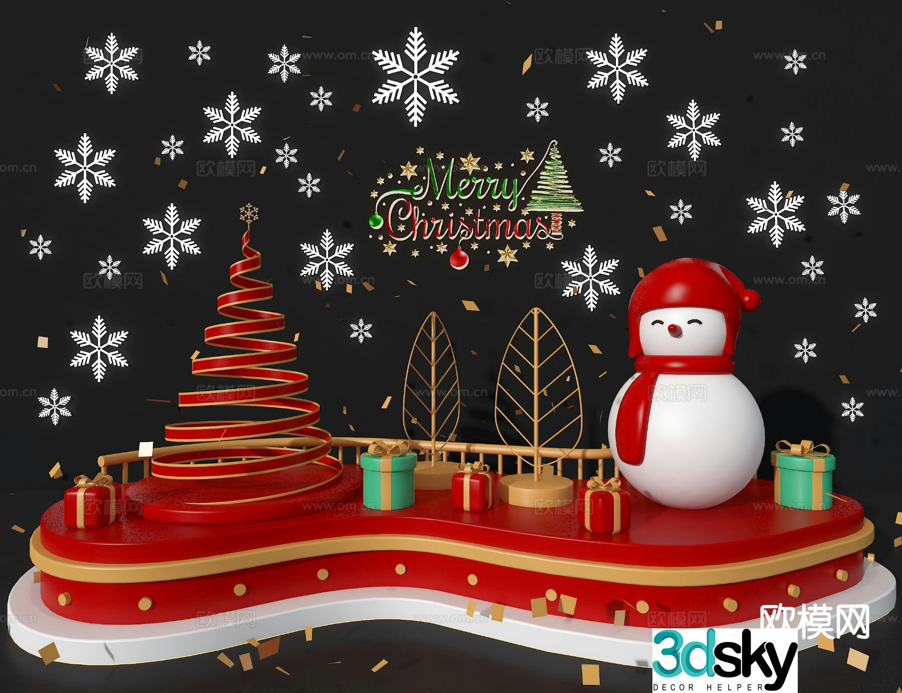 Christmas Beauty Display Internet Celebrity Beauty Display 3D Model