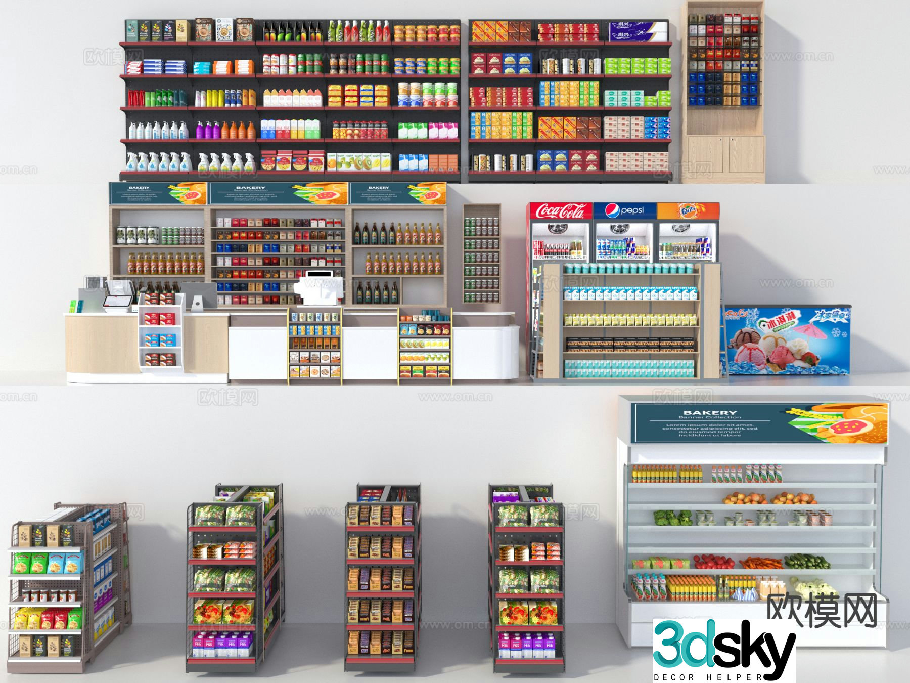 Supermarket shelves snack rack 3d model