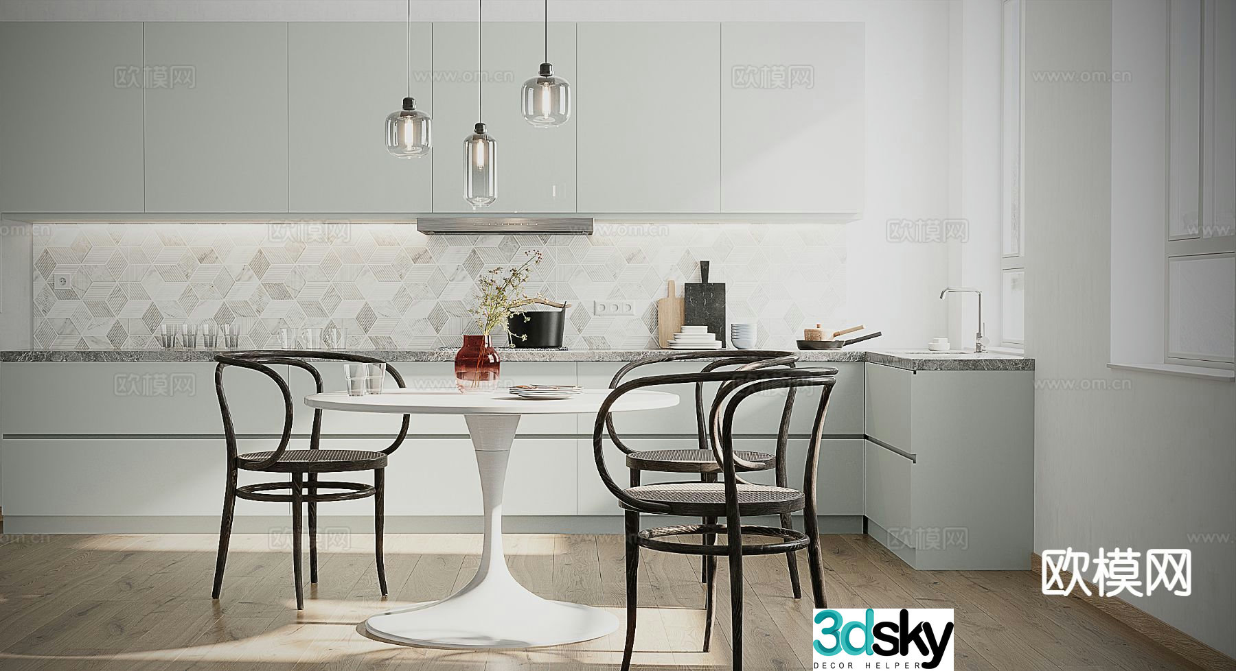 Modern round dining table and chairs 3d model