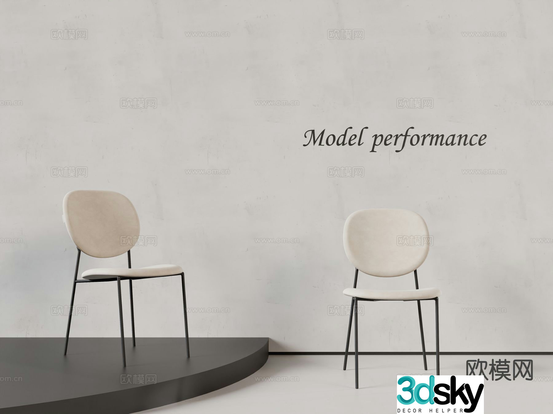 Modern chair dining chair 3d model