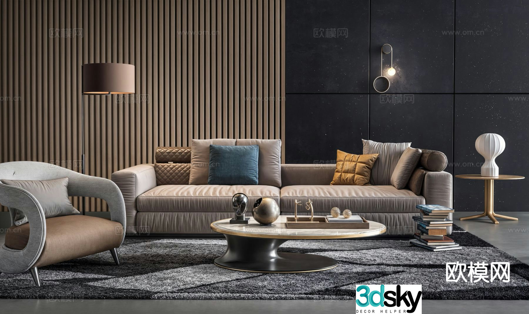 Modern sectional sofa 3d model