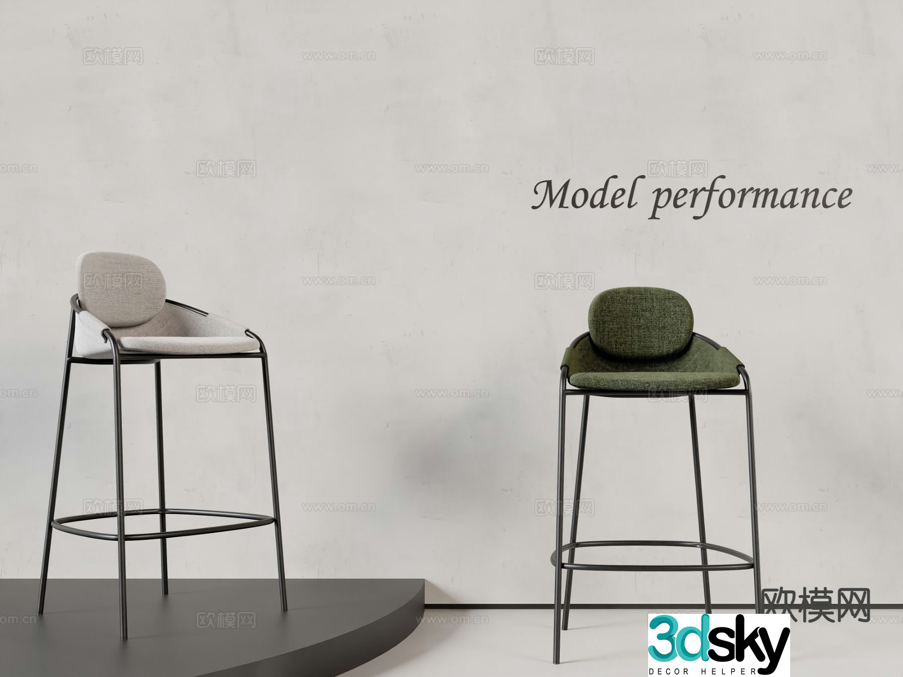 Modern bar stool bar stool high stool 3d model