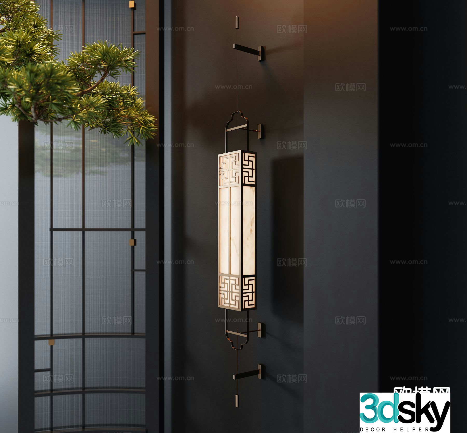 New Chinese style wall lamp 3d model