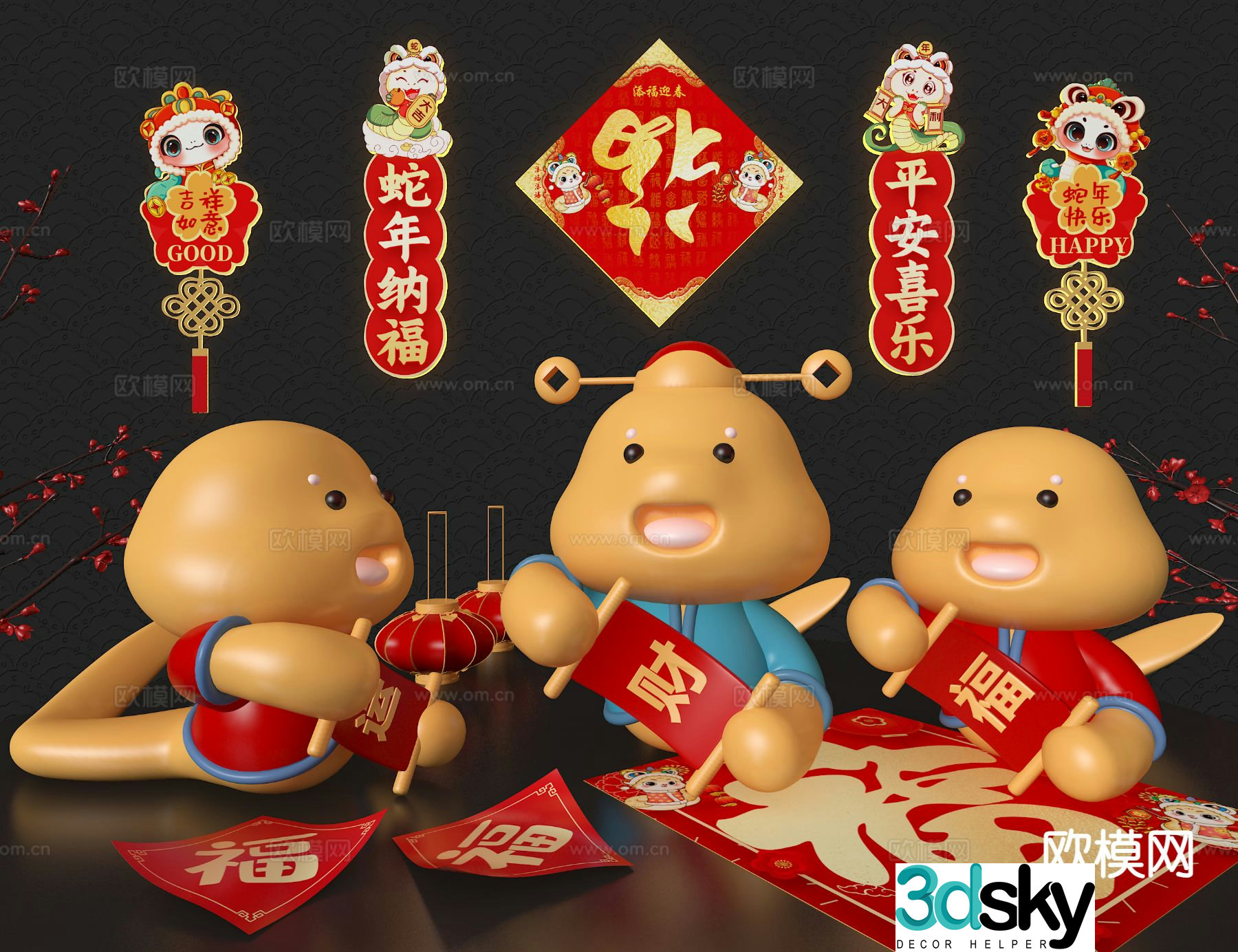 Snake Treasure Trendy Toy Sculpture Doll Cartoon Ornament 3D Model