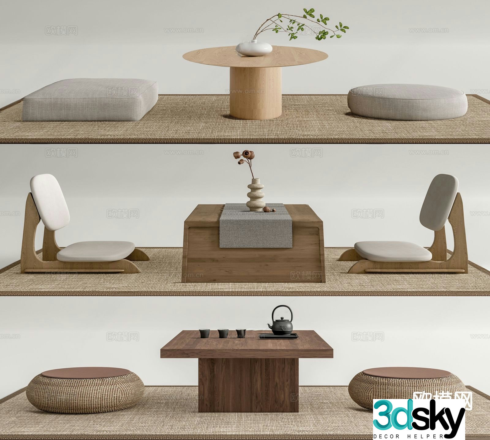 Japanese tea table tatami tea table 3d model