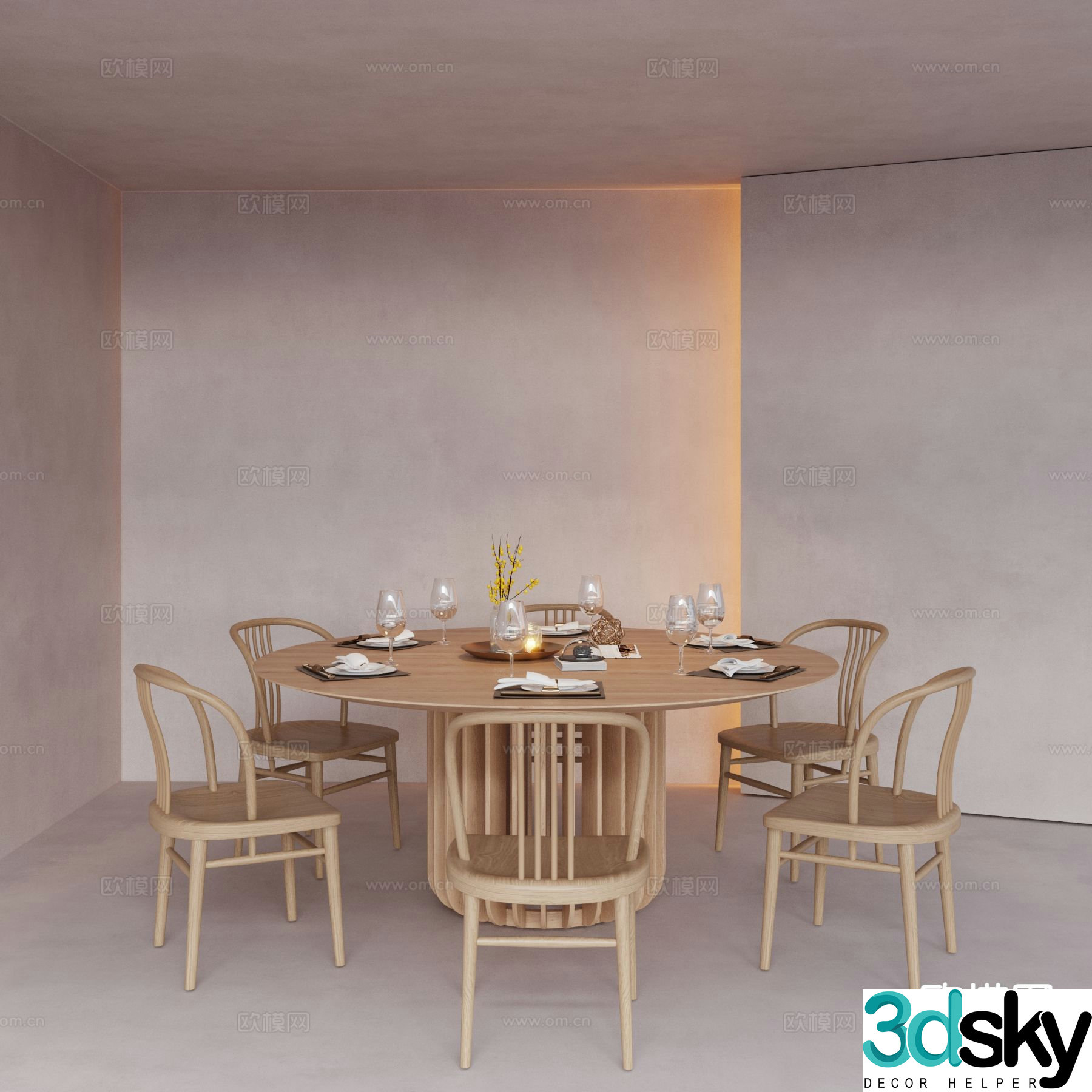 Wooden dining table round dining table and chairs 3d model