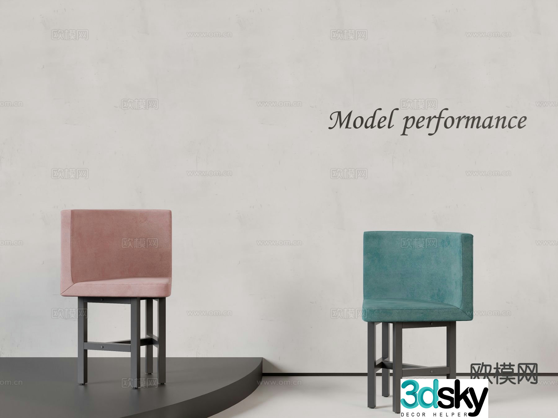 Modern chair dining chair 3d model