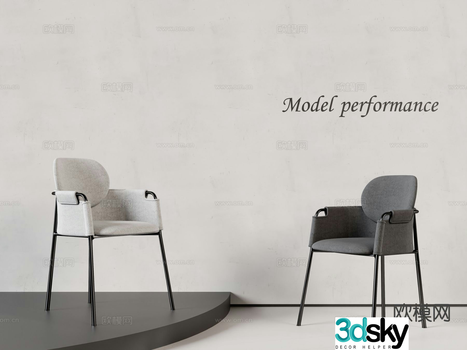 Modern chair dining chair 3d model