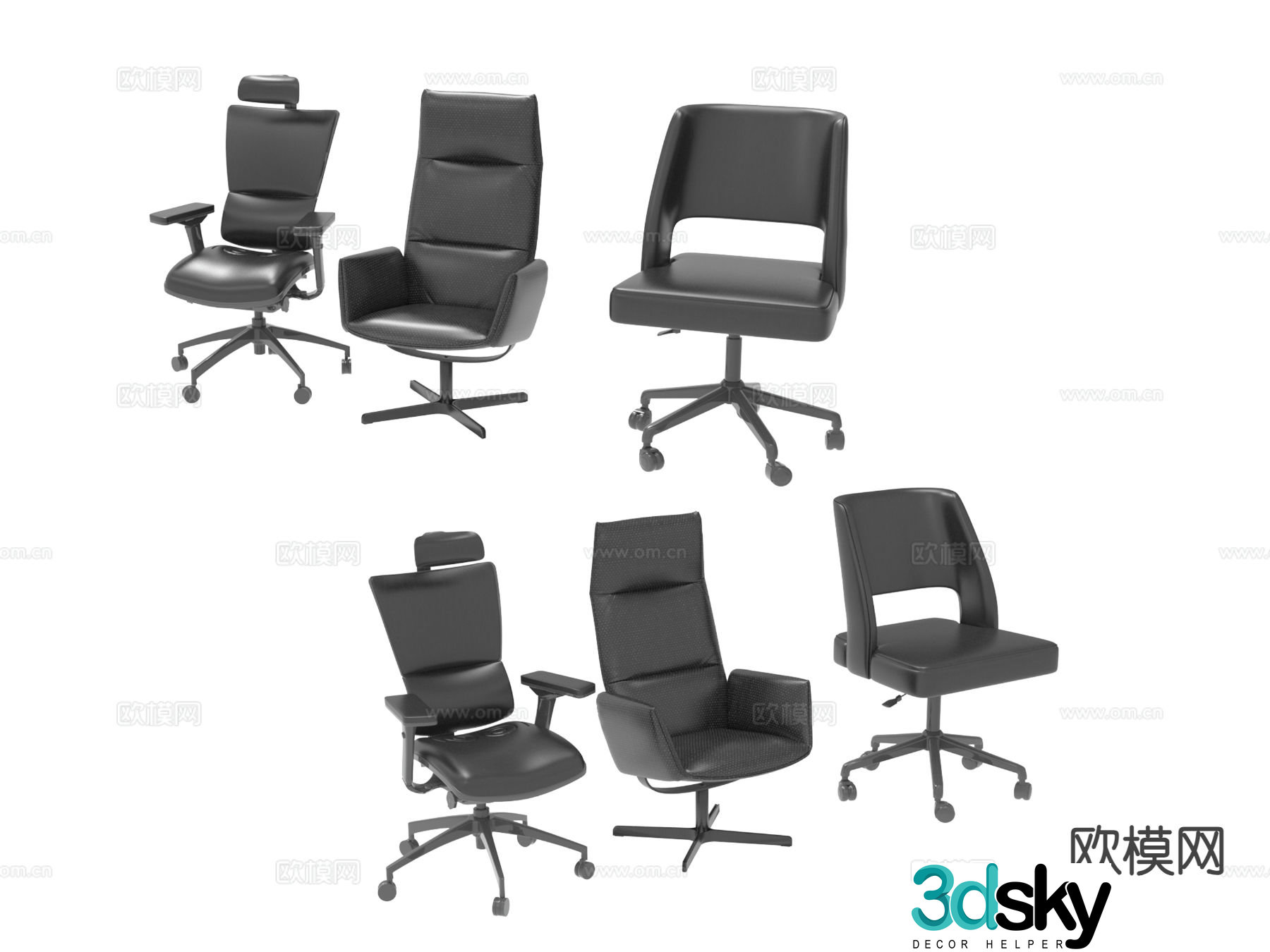 Office chair shift chair staff chair 3d model