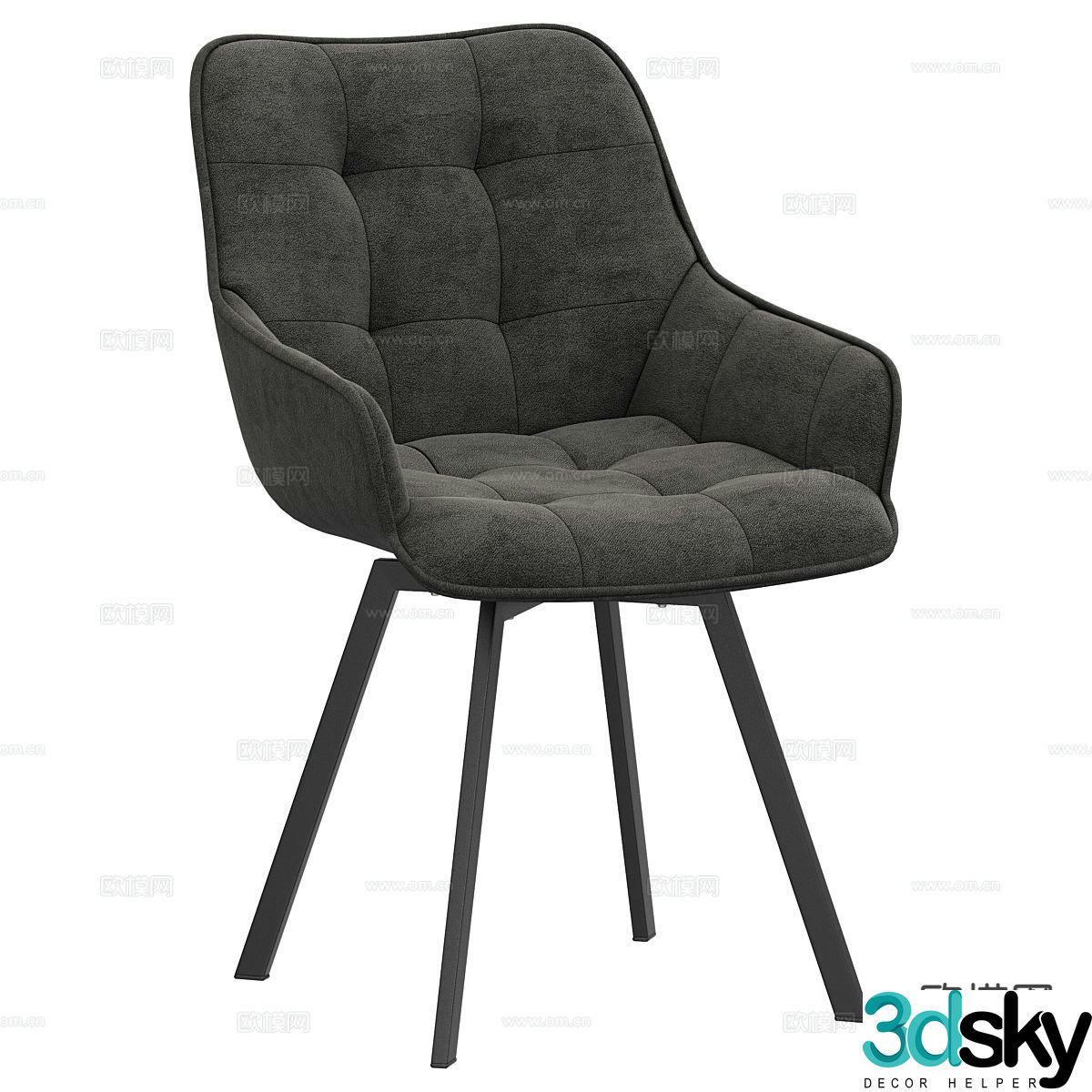 Modern dining chair chair 3d model