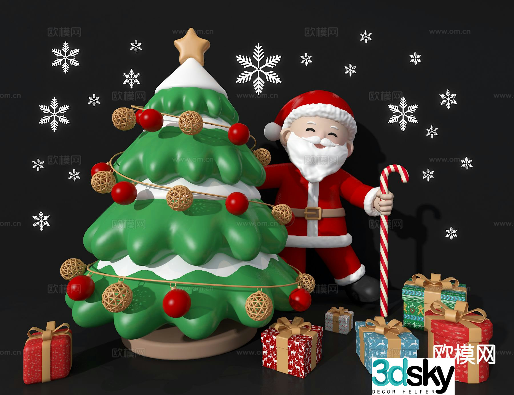 Christmas Display Holiday Display 3D model