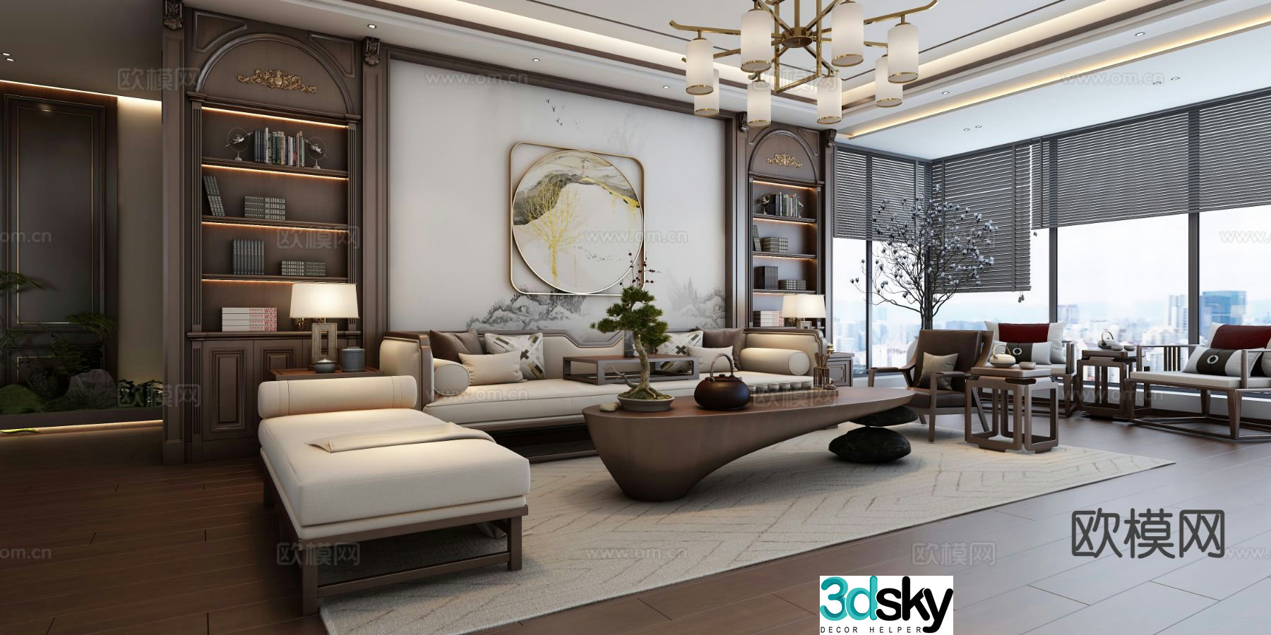 New Chinese style living room 3d model