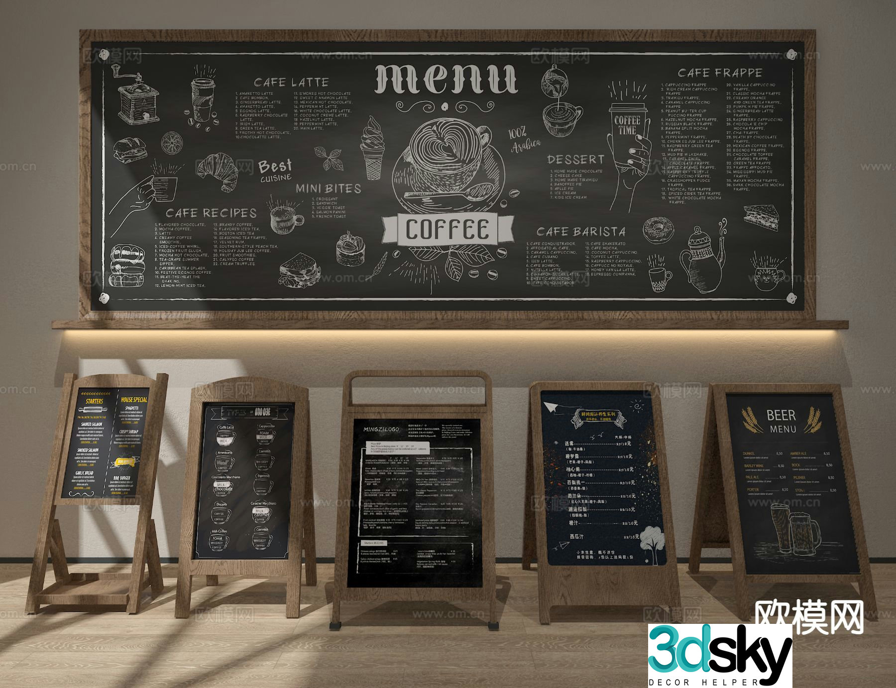 Modern blackboard billboard 3d model