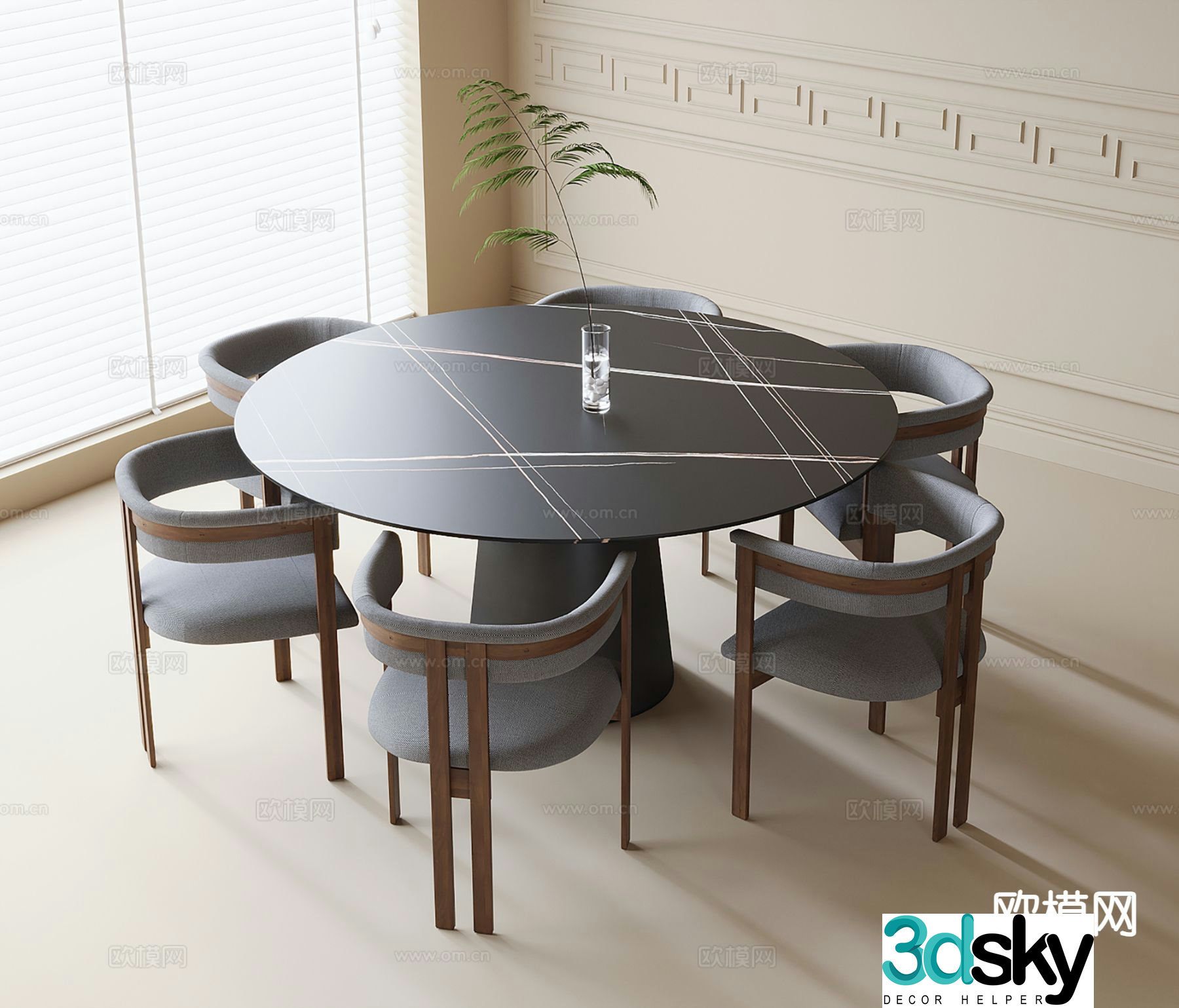 Modern dining table and chairs round dining table 3d model