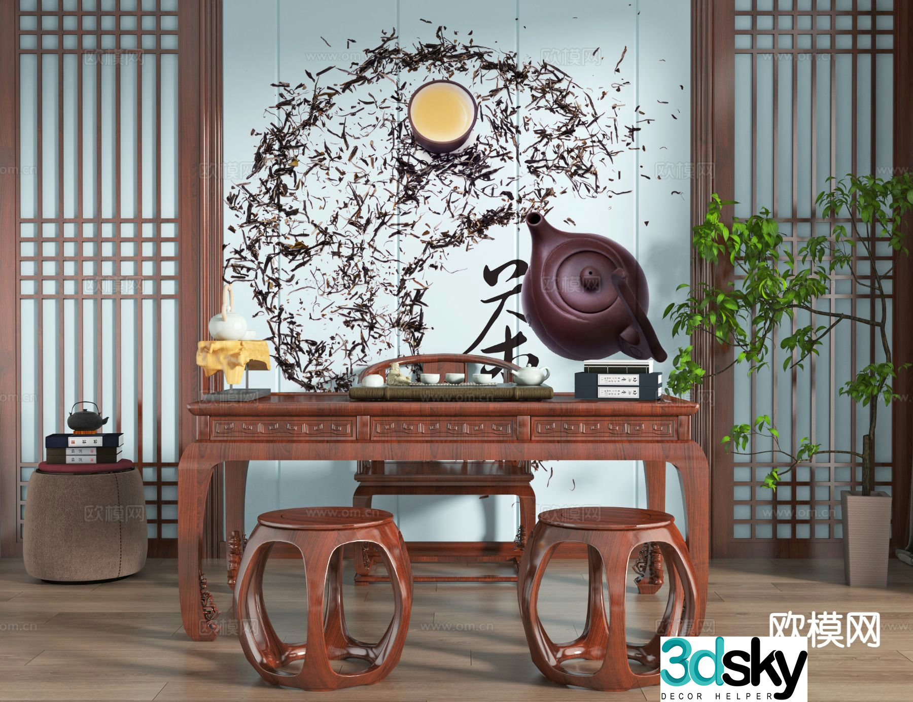 New Chinese style mahogany tea table tea table 3d model