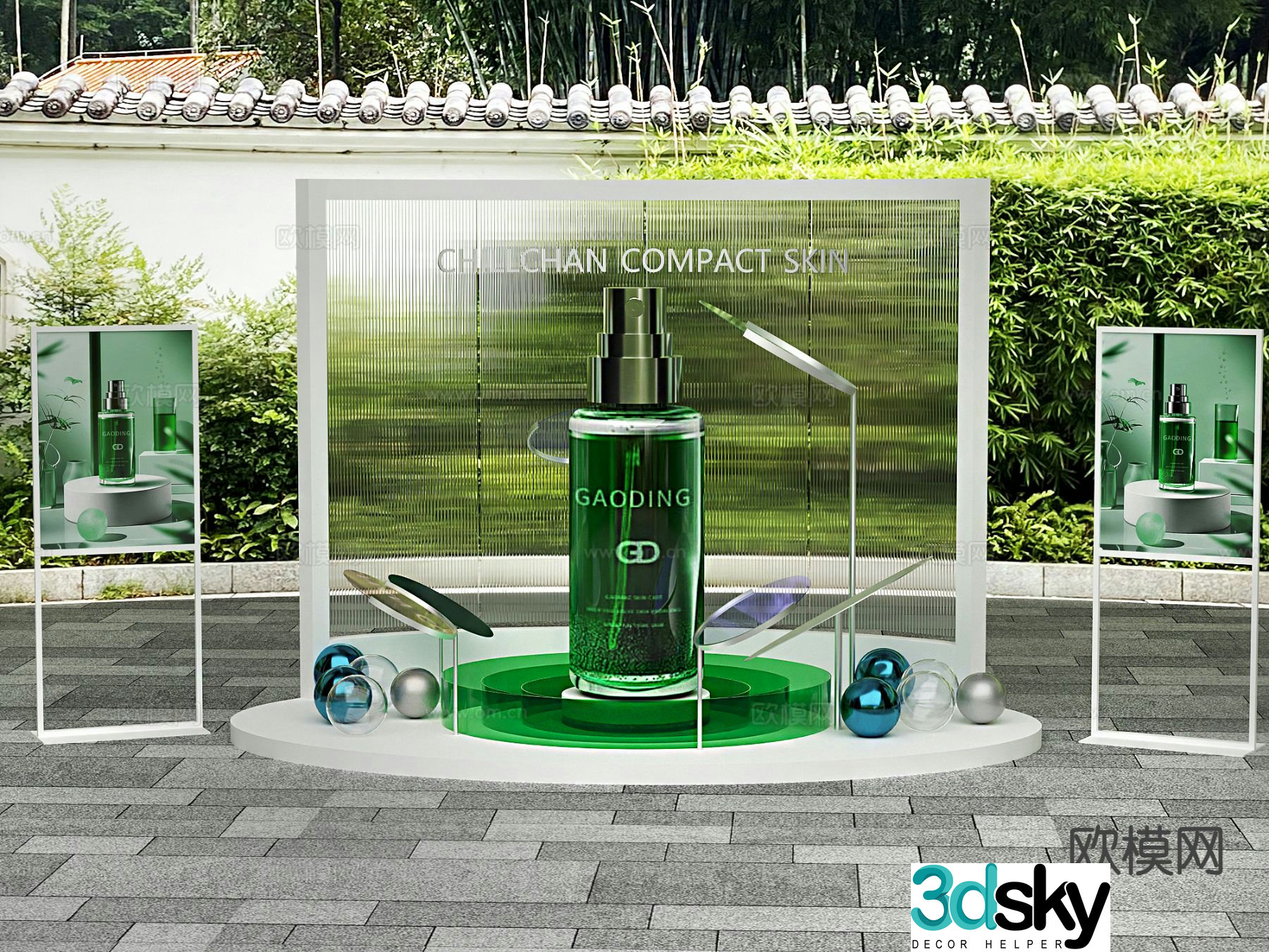 Cosmetic display commercial display 3D model