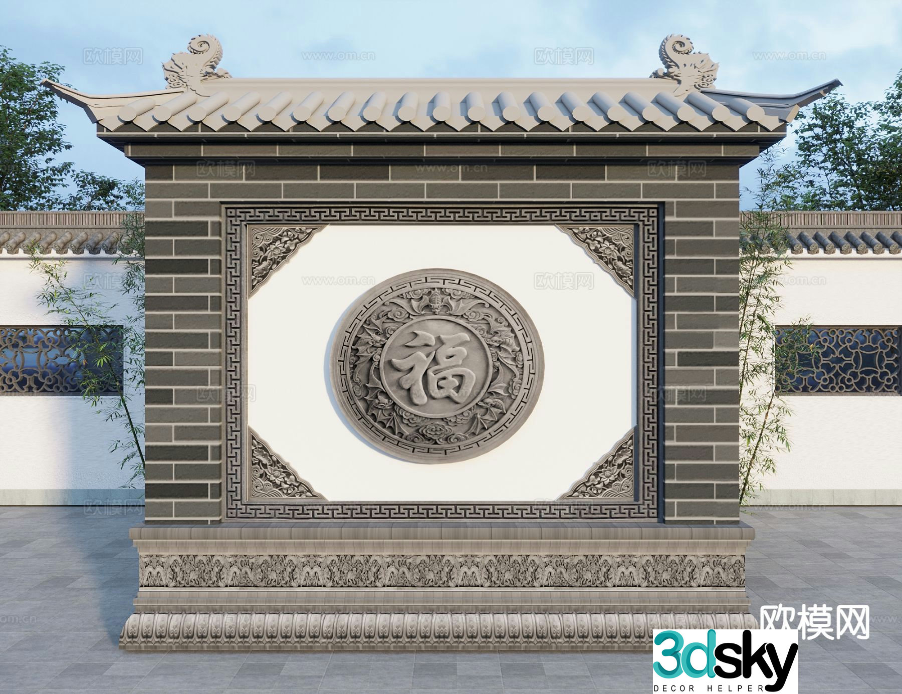 Chinese courtyard landscape wall entrance landscape wall landscape landscape wall 3D model