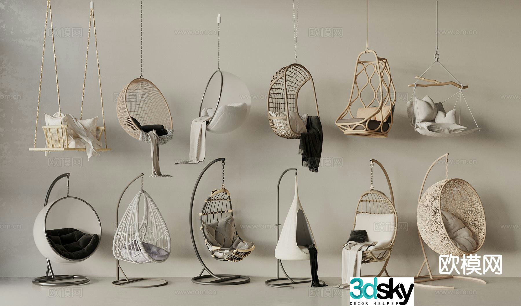 Modern hanging chair swing chair 3d model