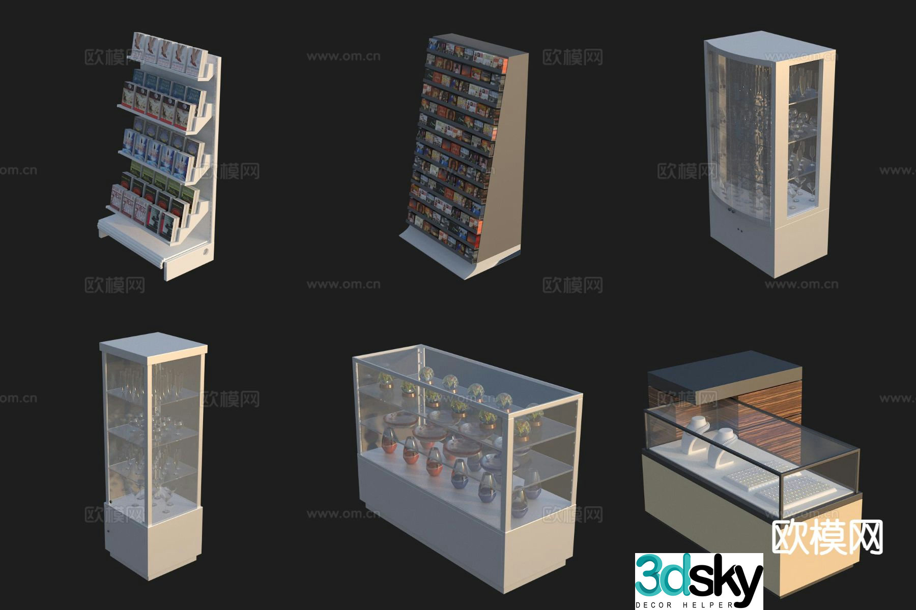 Modern department store shelves display cabinet 3d model