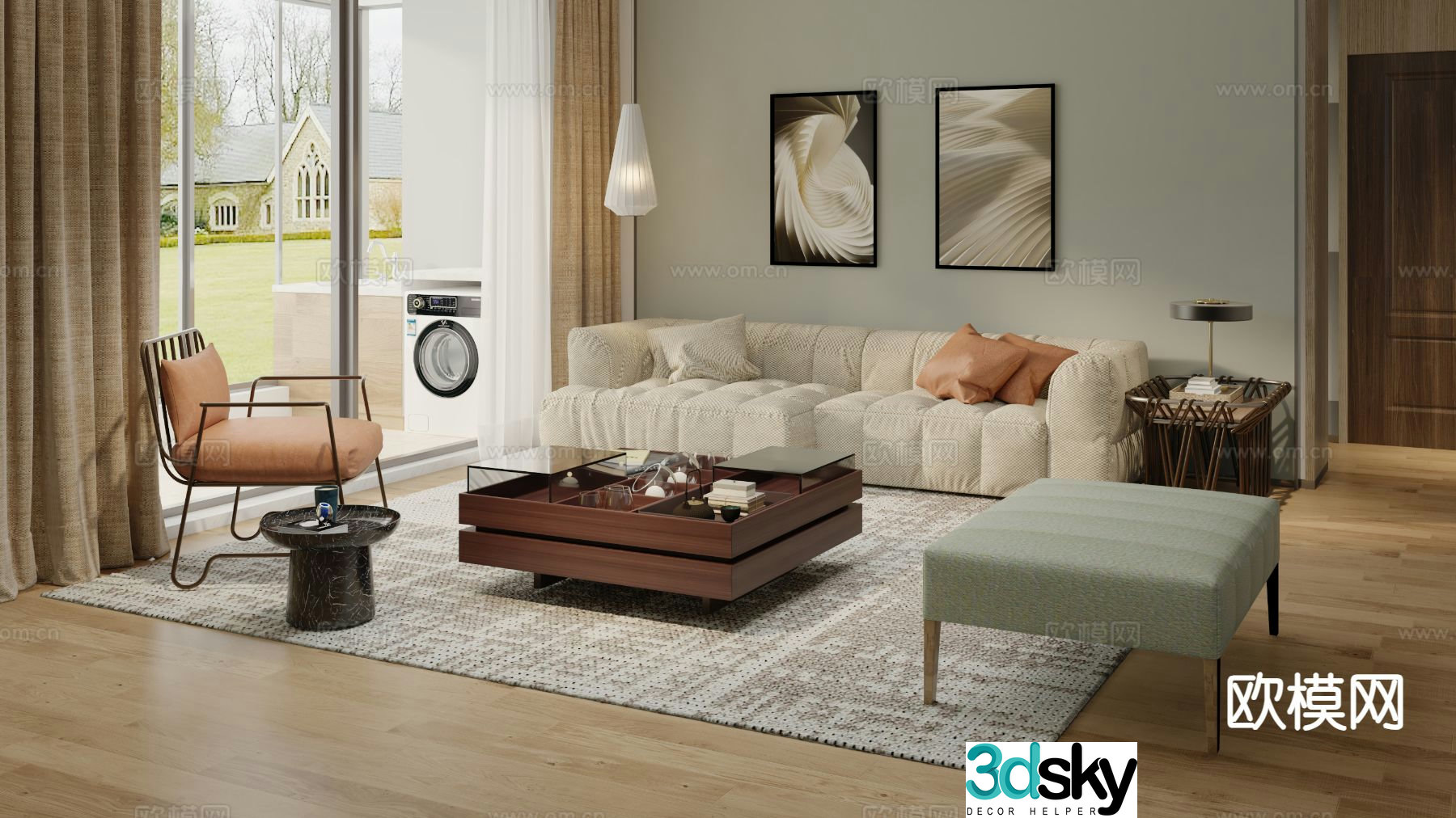 Modern sectional sofa 3d model