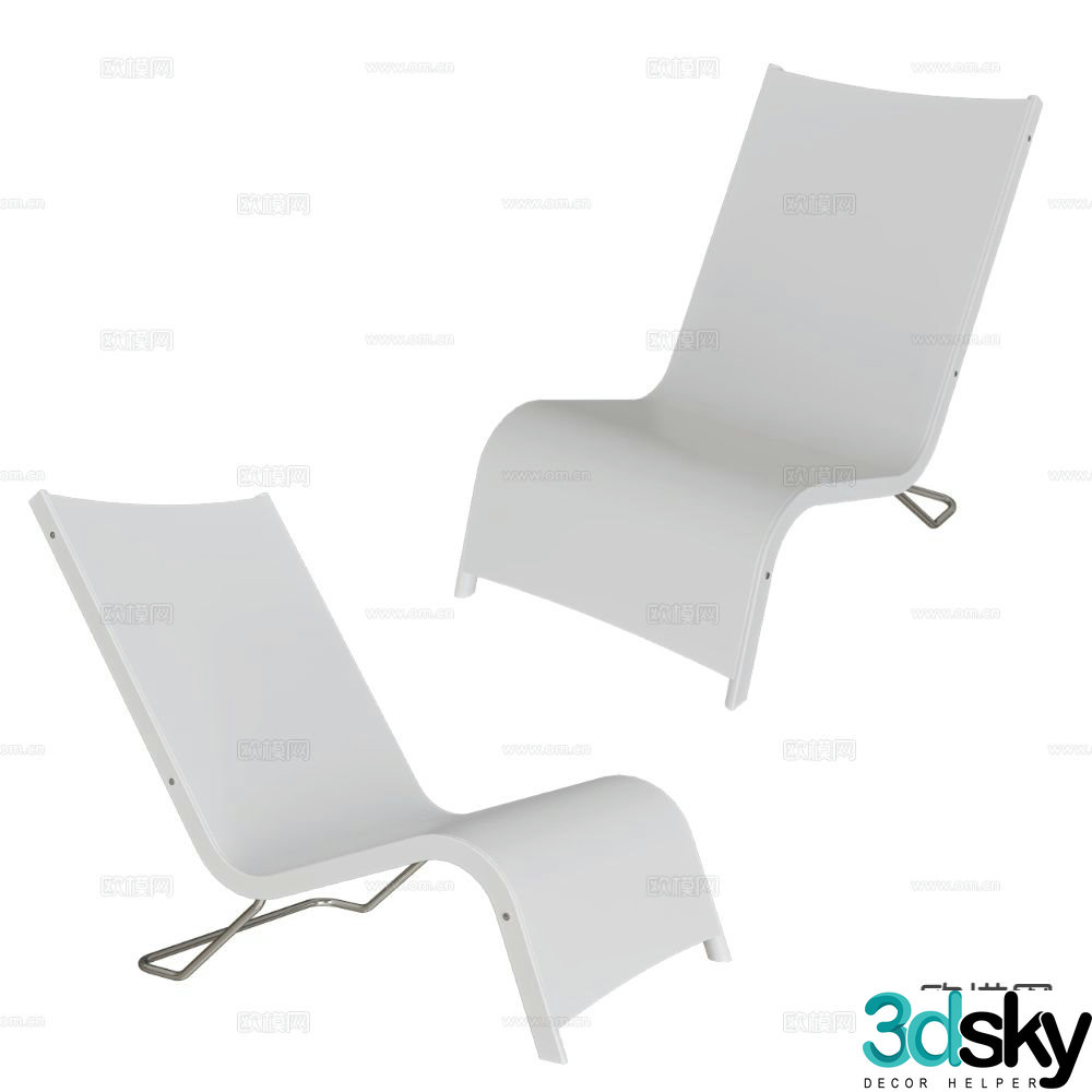 Serralunga lounge chair 3d model